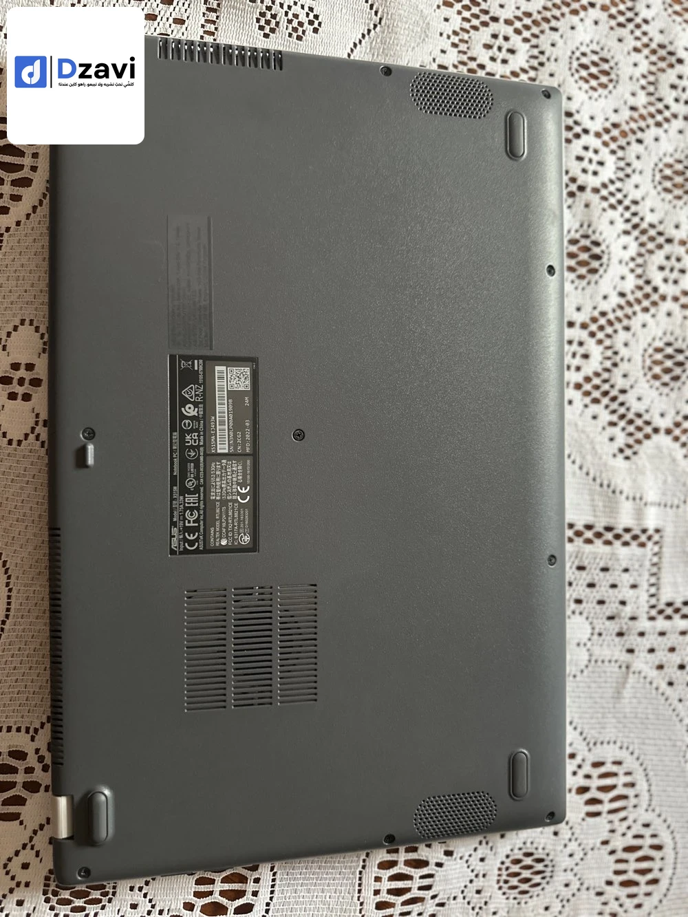ASUS X515M ✅État 10/10 NEUF ???? ✅ système d’exploitation : Windows 10 famille ✅ processeur : Intel (R) Celeron (R) N4020 CPU @ 1.10GHz 1101 MHz , 2 cœur (S) , 2 processeur (S) logique (s) ✅ Ram ddr4 : 8 Go ✅ Disque dur : 256 GB SSD ✅ Carte graphique : In