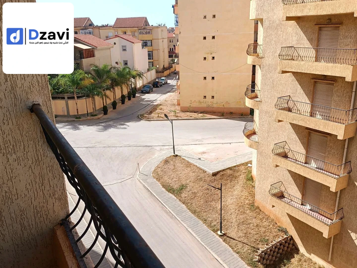 Appartements À vendre à 16 ALGER superficie 104 m2