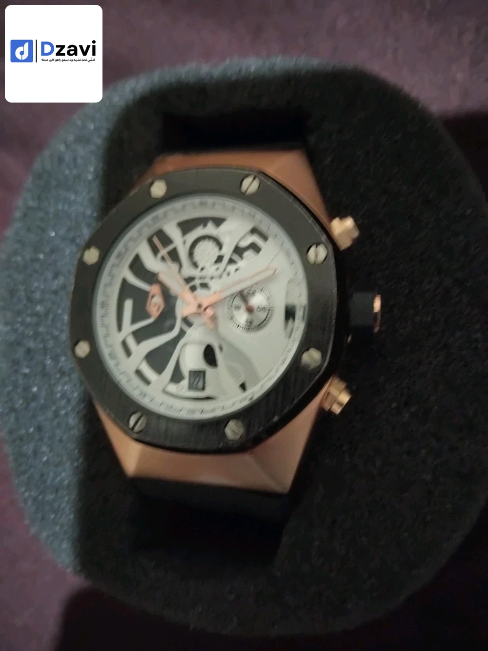 Montres à vendre à 19 SETIF