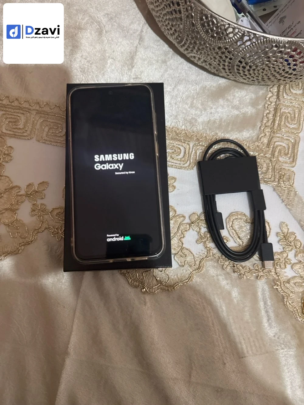 je vends mon téléphone portable de marque Samsung s23fe en excellent état vient de la France prix négociable dans limite de raisonnable merci
