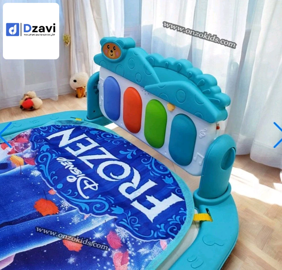 Améliorez la créativité de votre enfant – Donnez un coup de pouce au temps de jeu avec cette salle de sport de luxe dotée de quatre touches de piano lumineuses Renforce le corps – Votre bébé sera encouragé à se pencher, à atteindre et à saisir des objets 