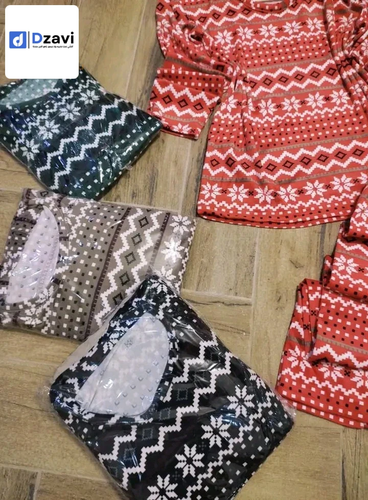 Vêtements de détente et vêtements de nuit à vendre à 25 CONSTANTINE