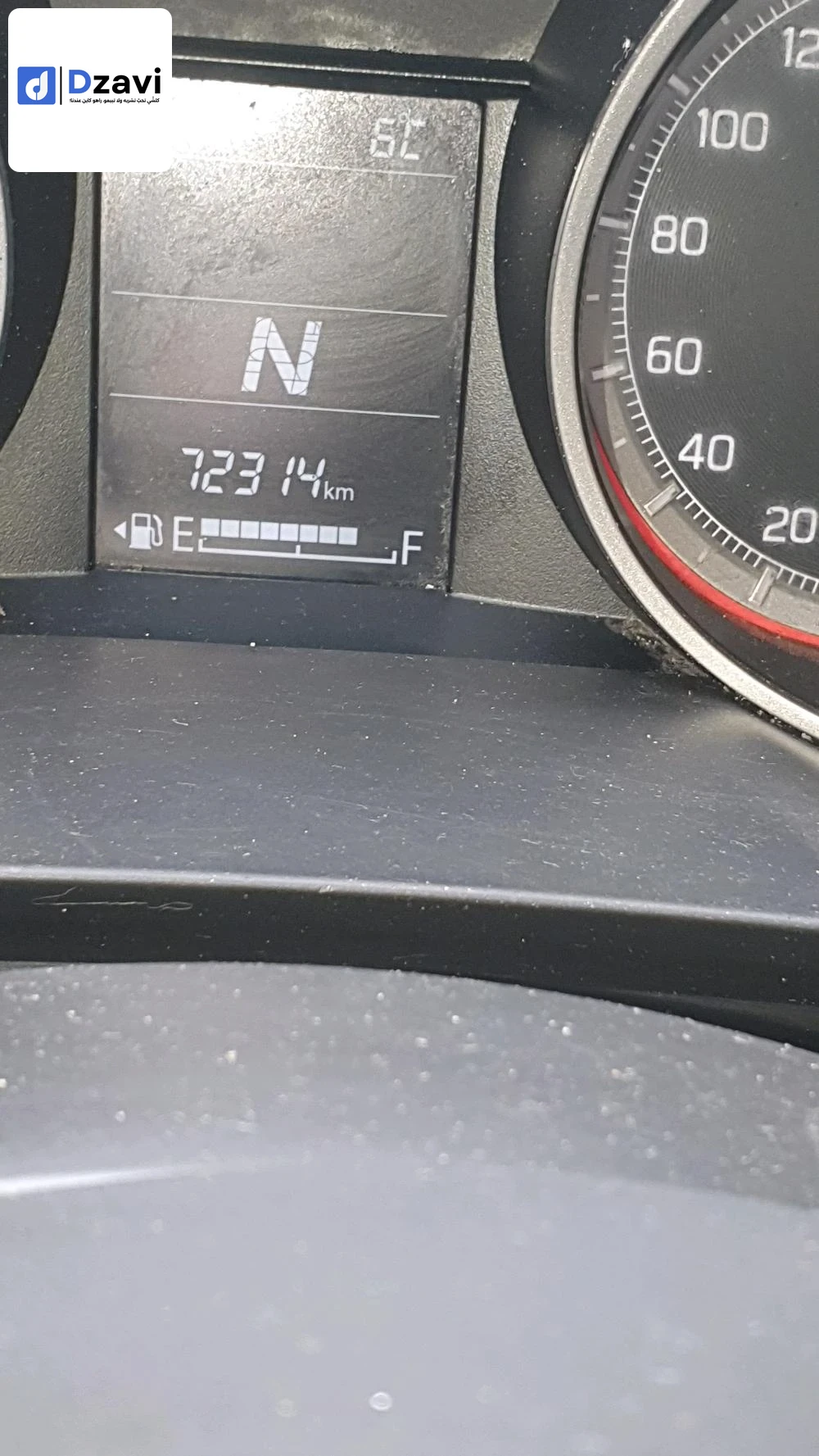 Voitures Suzuki à 5 BATNA
