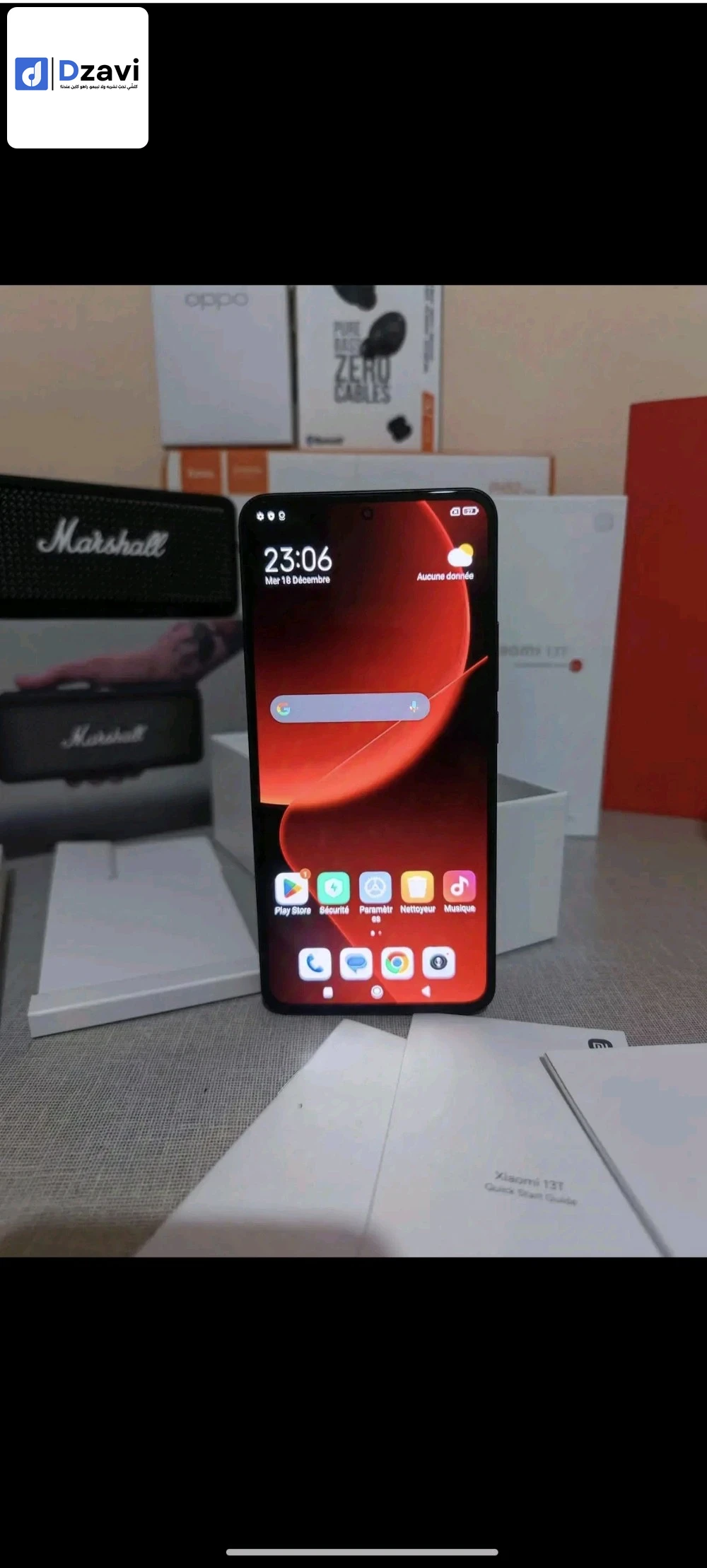 Xiaomi 13 t تلفون تقريبا جديد 8+8/256 يمشي pubg120 fps تلفون ماشاء الله
