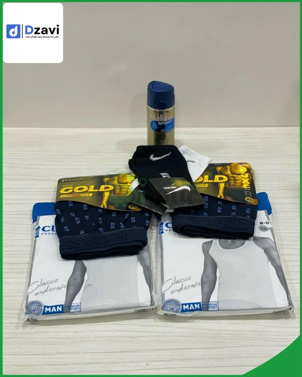 Autres à vendre à 16 ALGER