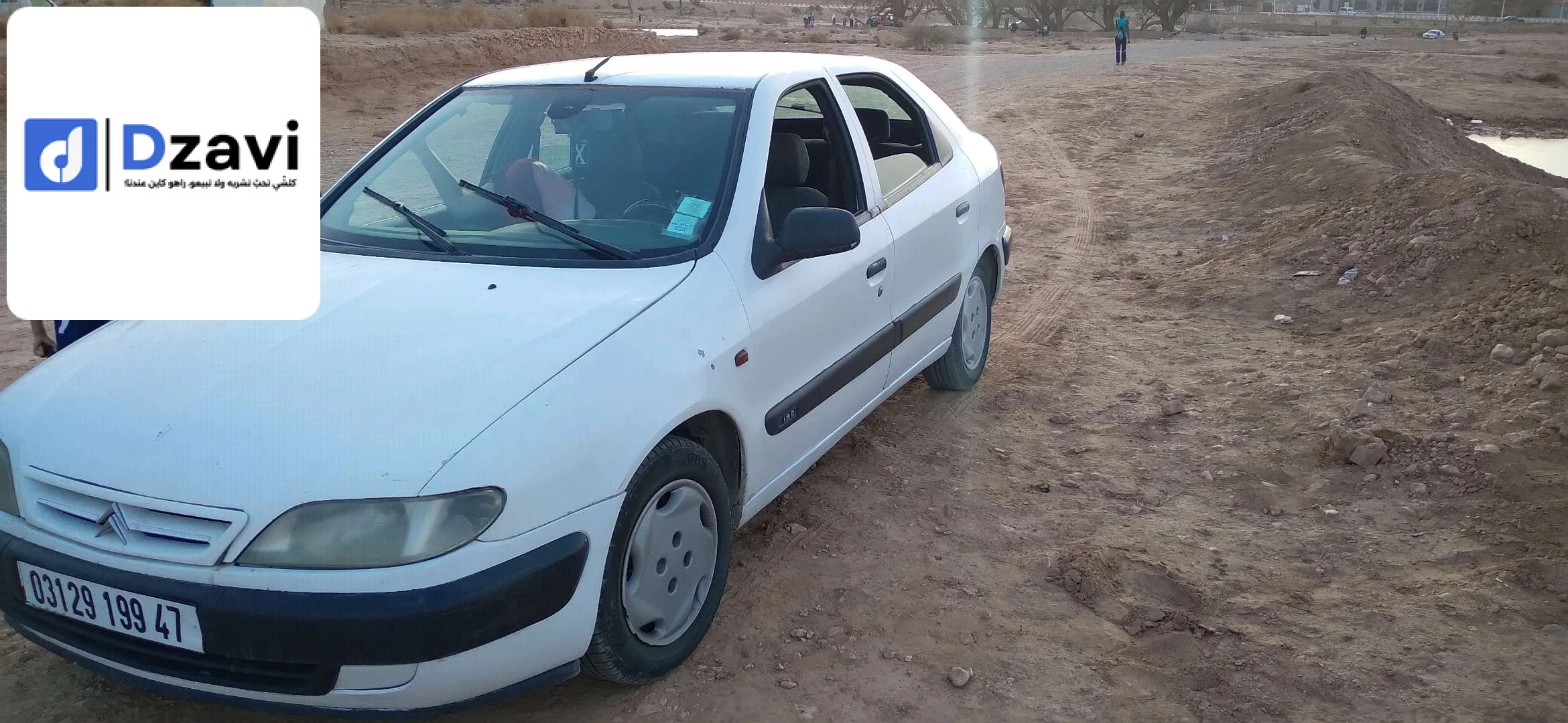 Voitures Citroen à 47 GHARDAIA
