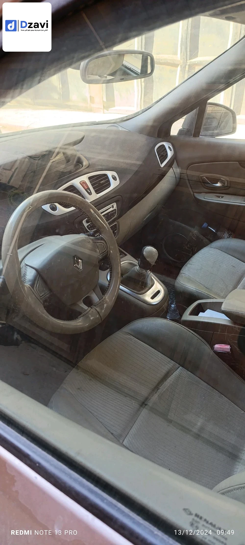 Voitures Renault à 35 BOUMERDES