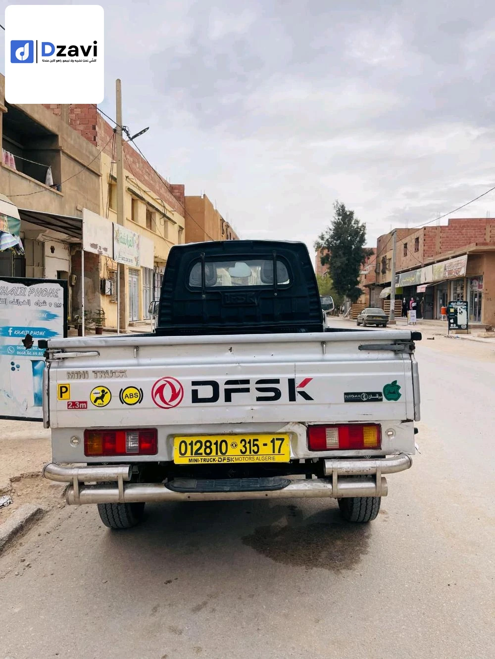 Voitures DFSK à 17 DJELFA