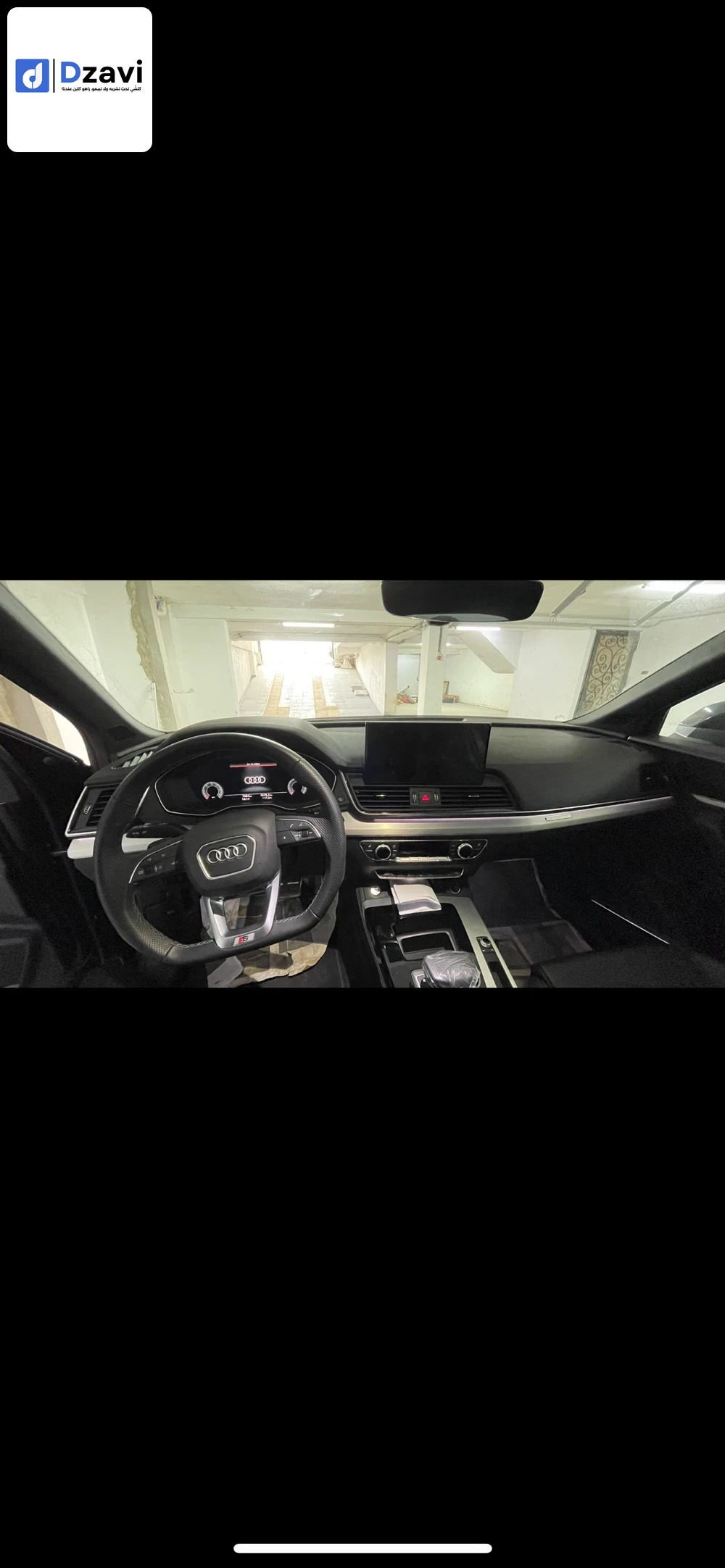 Voitures Audi à 42 TIPAZA