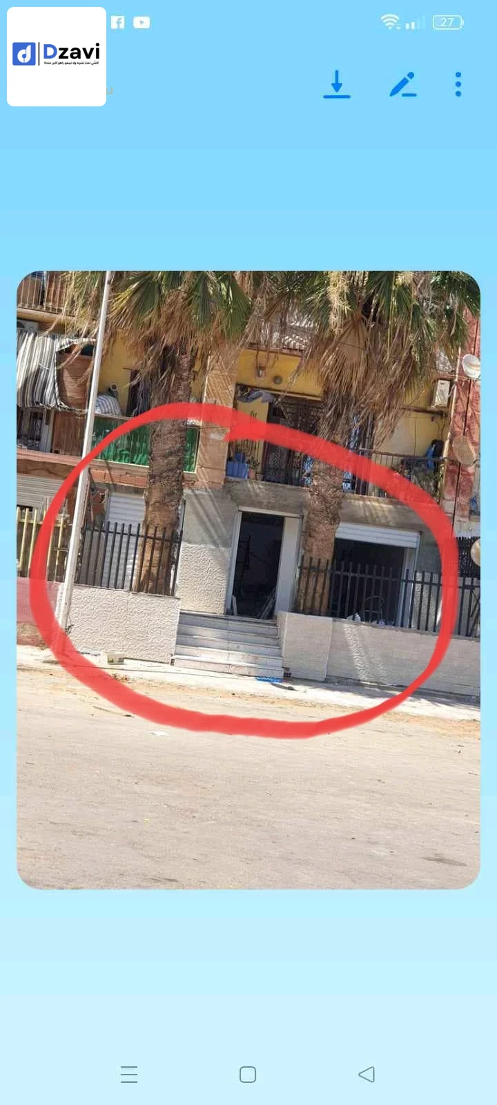 Magasins À vendre à 31 ORAN superficie 70 m2