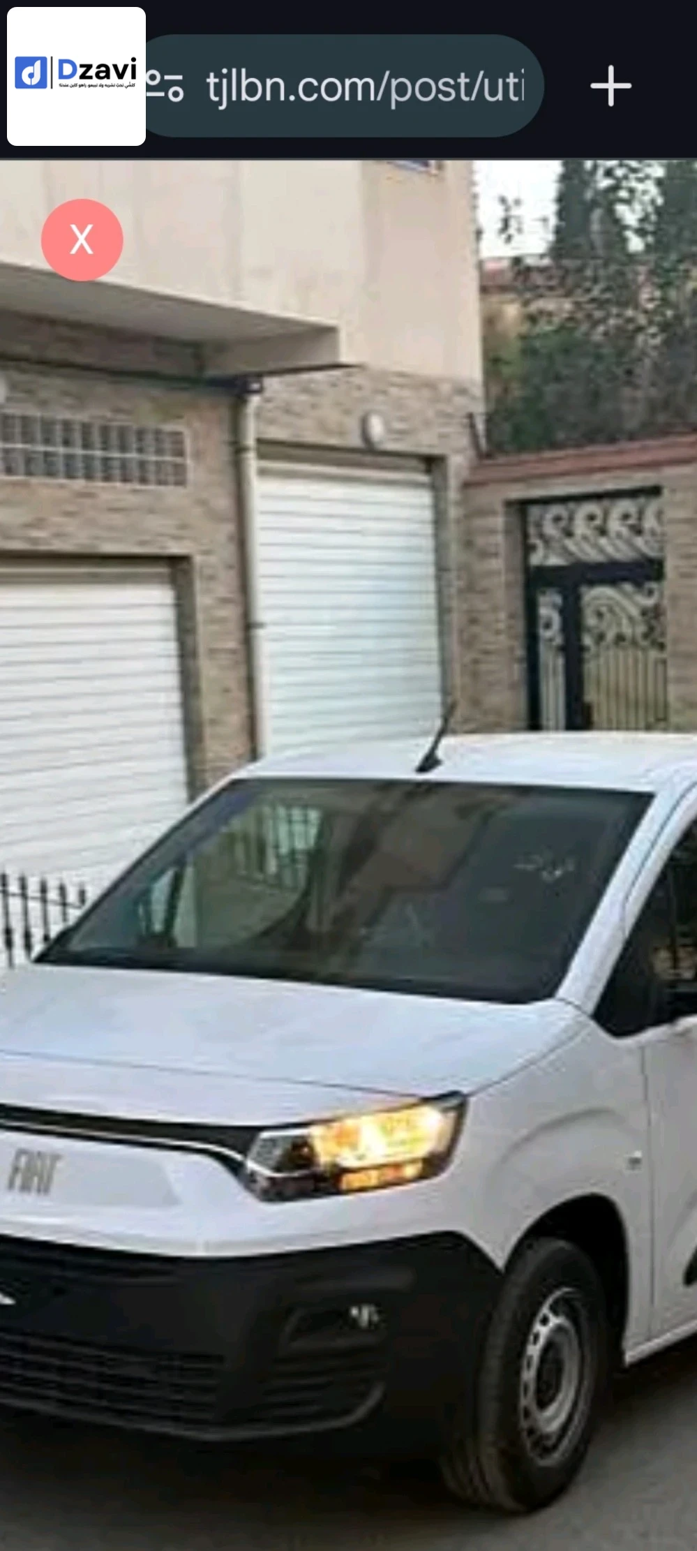VOLKSWAGEN GOLF 2