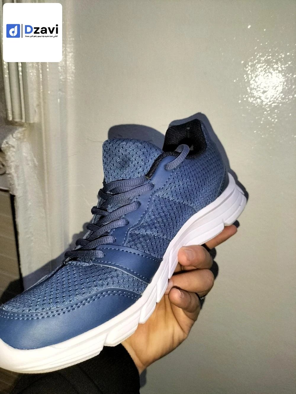 Chaussure à vendre à 10 BOUIRA
