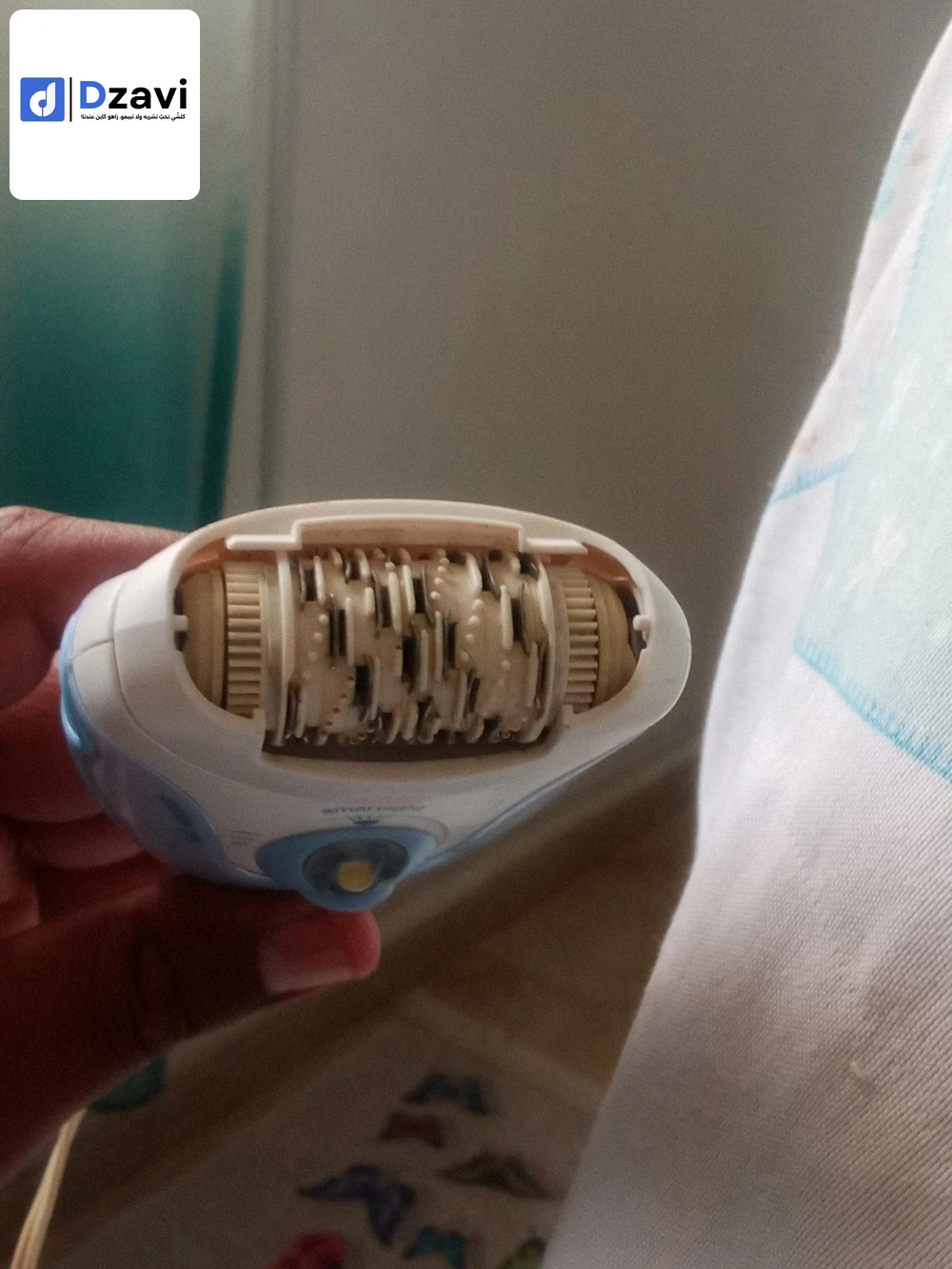 Beauté et soins personnels à vendre à 16 ALGER