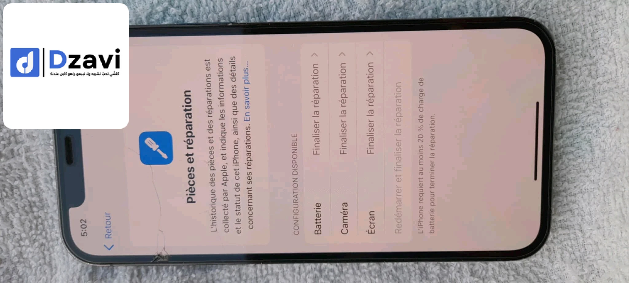 iPhone 12 Pro m9lob fi hba iCloud 0774762995 Stockage 128 go Batri 79 Face Id active True tone active