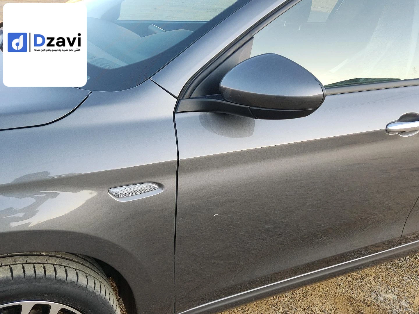 Voitures Fiat à 16 ALGER