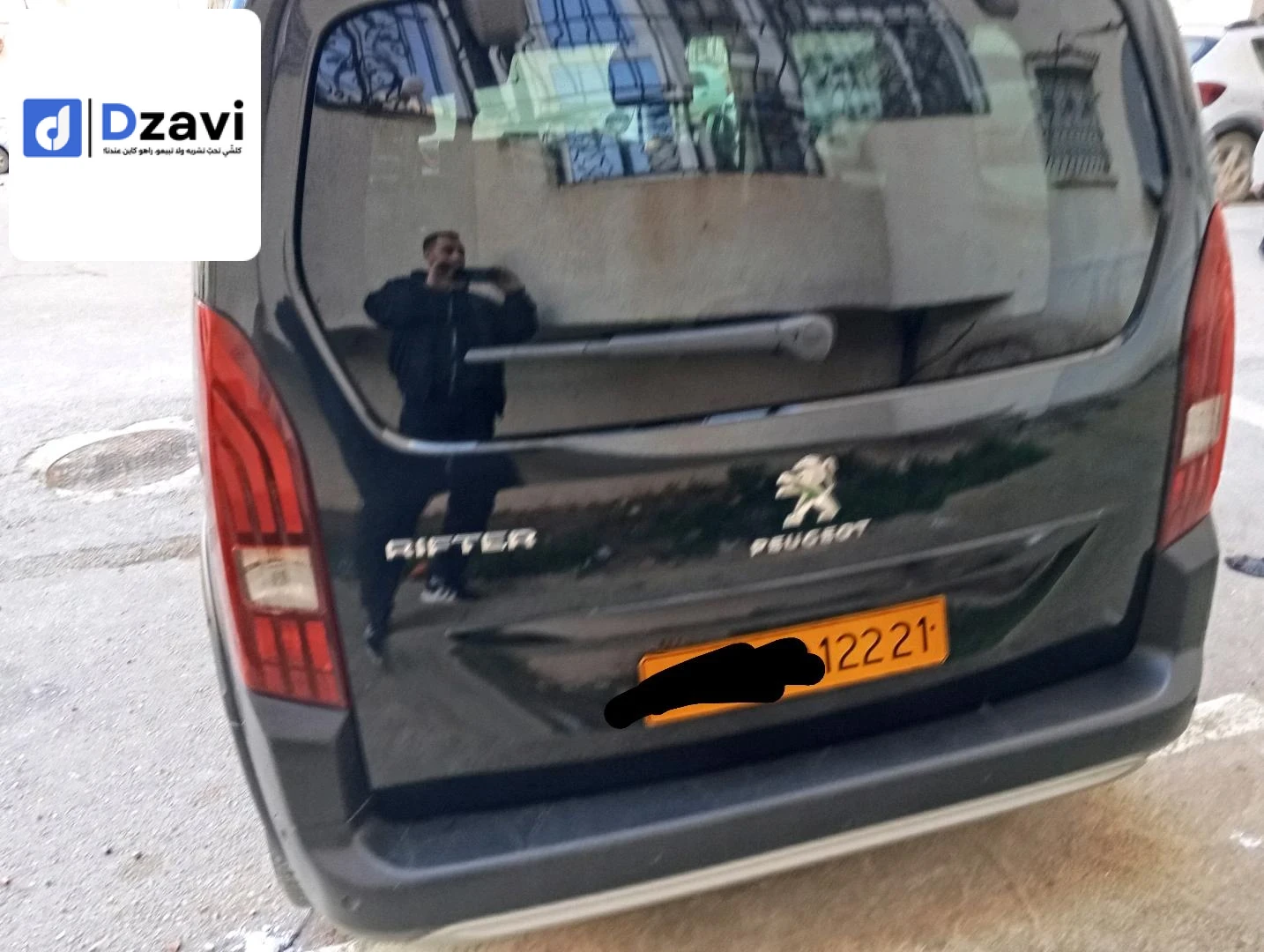 Voitures Peugeot à 21 SKIKDA