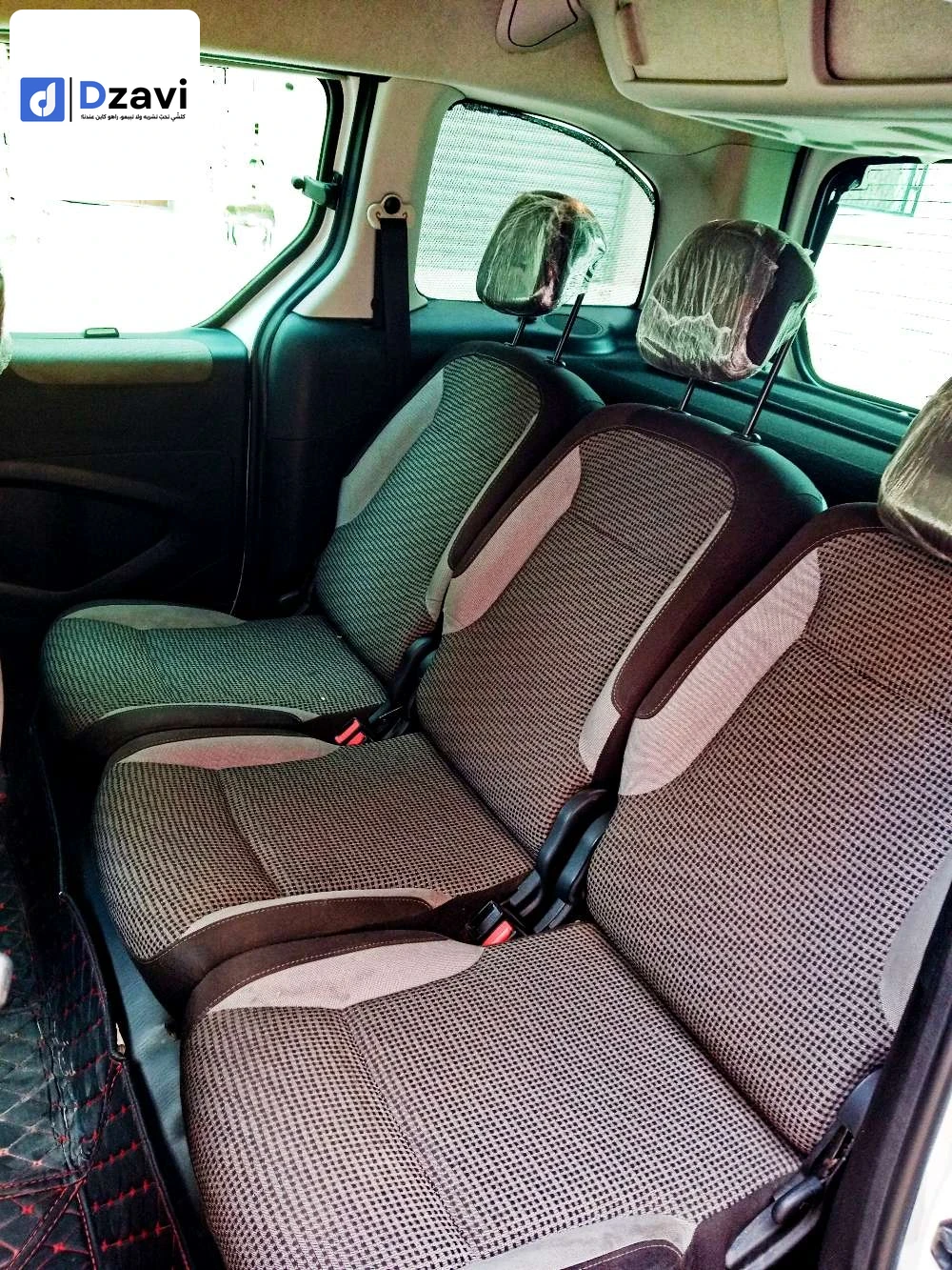 Voitures Peugeot à 28 M'SILA