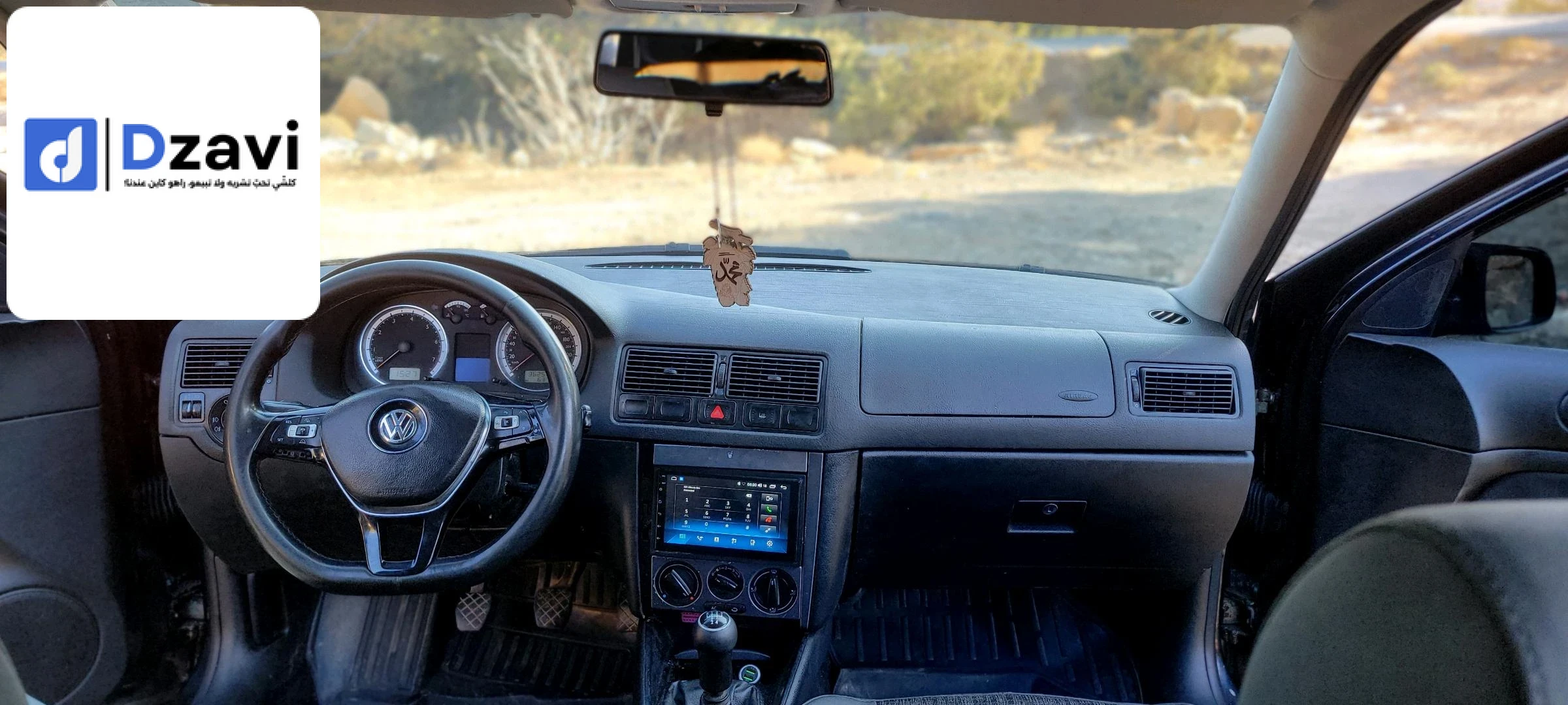 Voitures Volkswagen à 5 BATNA
