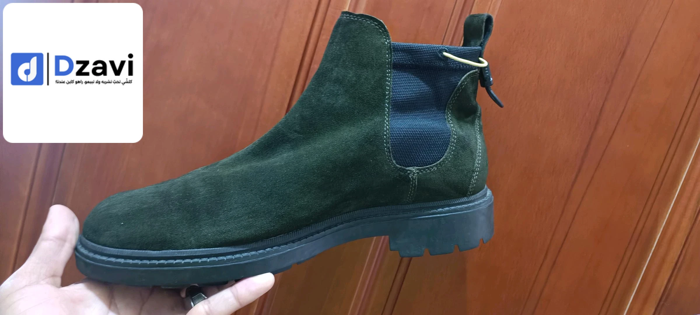 Chaussure à vendre à 16 ALGER