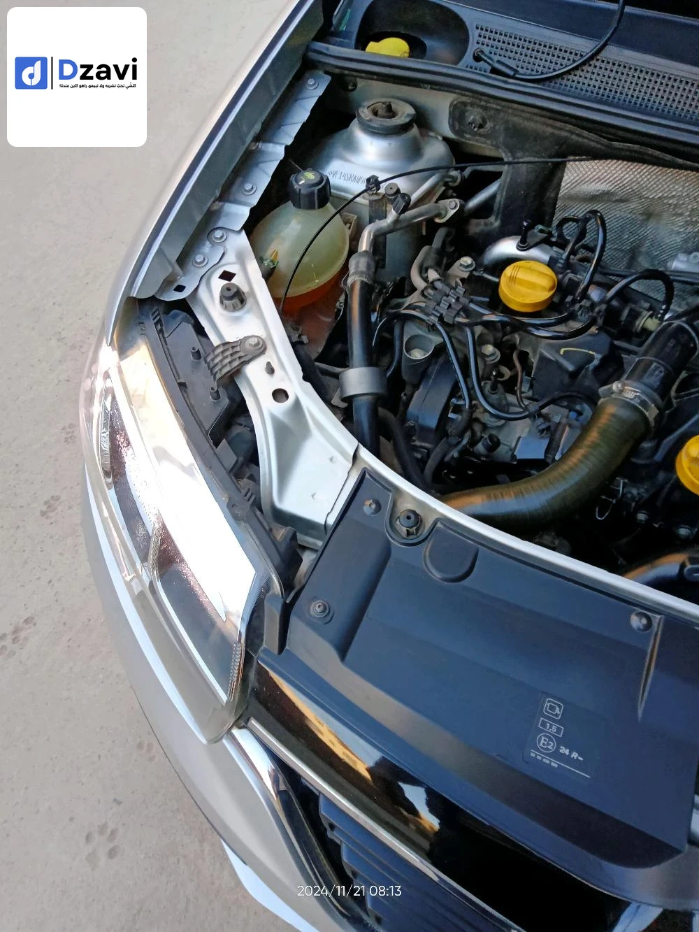 Voitures Renault à 16 ALGER