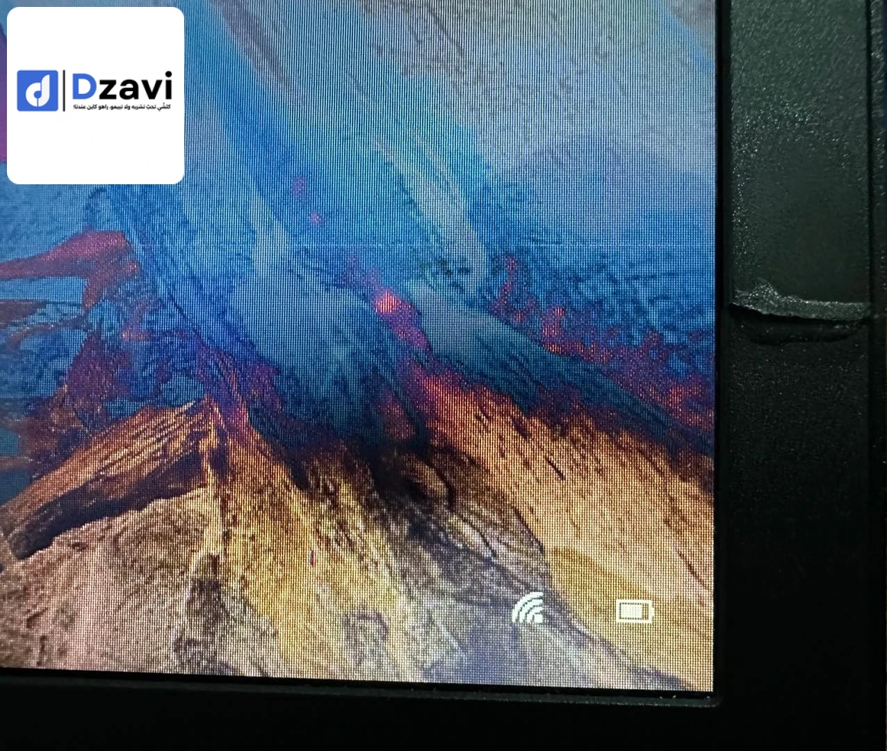 ???? LENOVO MT 80 UD BU IDEA FM IDEAPAD 110 -15ISK : ✅ Processeur : Intel Core i3-6006U (2 cœurs / 4 threads, 2,0 GHz, 3 Mo de cache . ✅ Windows 10 professionnel activé ✅ Écran : 15,6" HD (1366 x 768)(32 bit) (60 Hz) , panneau TN, anti-reflet ✅ RAM : 8 Go