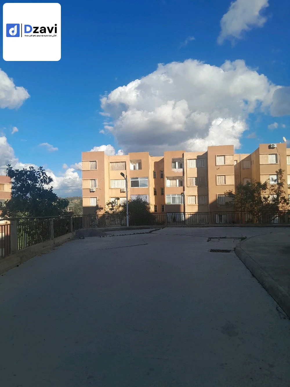 Appartements À vendre à 16 ALGER superficie 73 m2