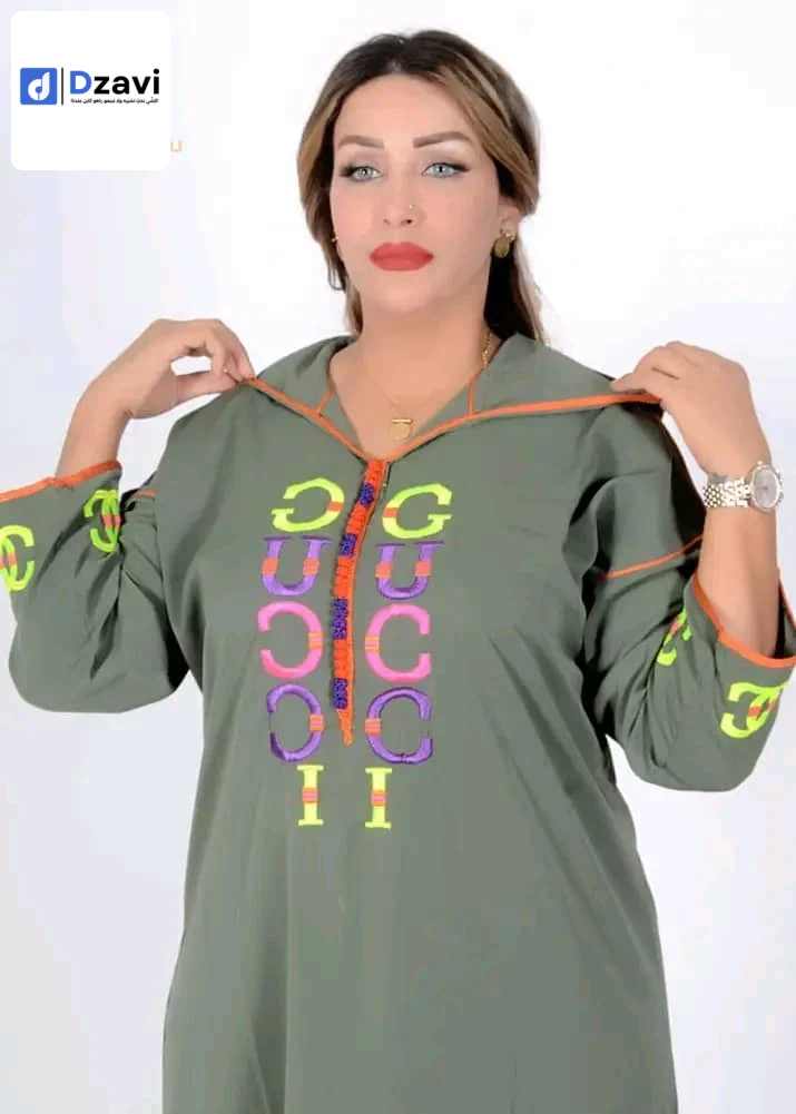 Vêtements islamiques et modestes à vendre à 16 ALGER