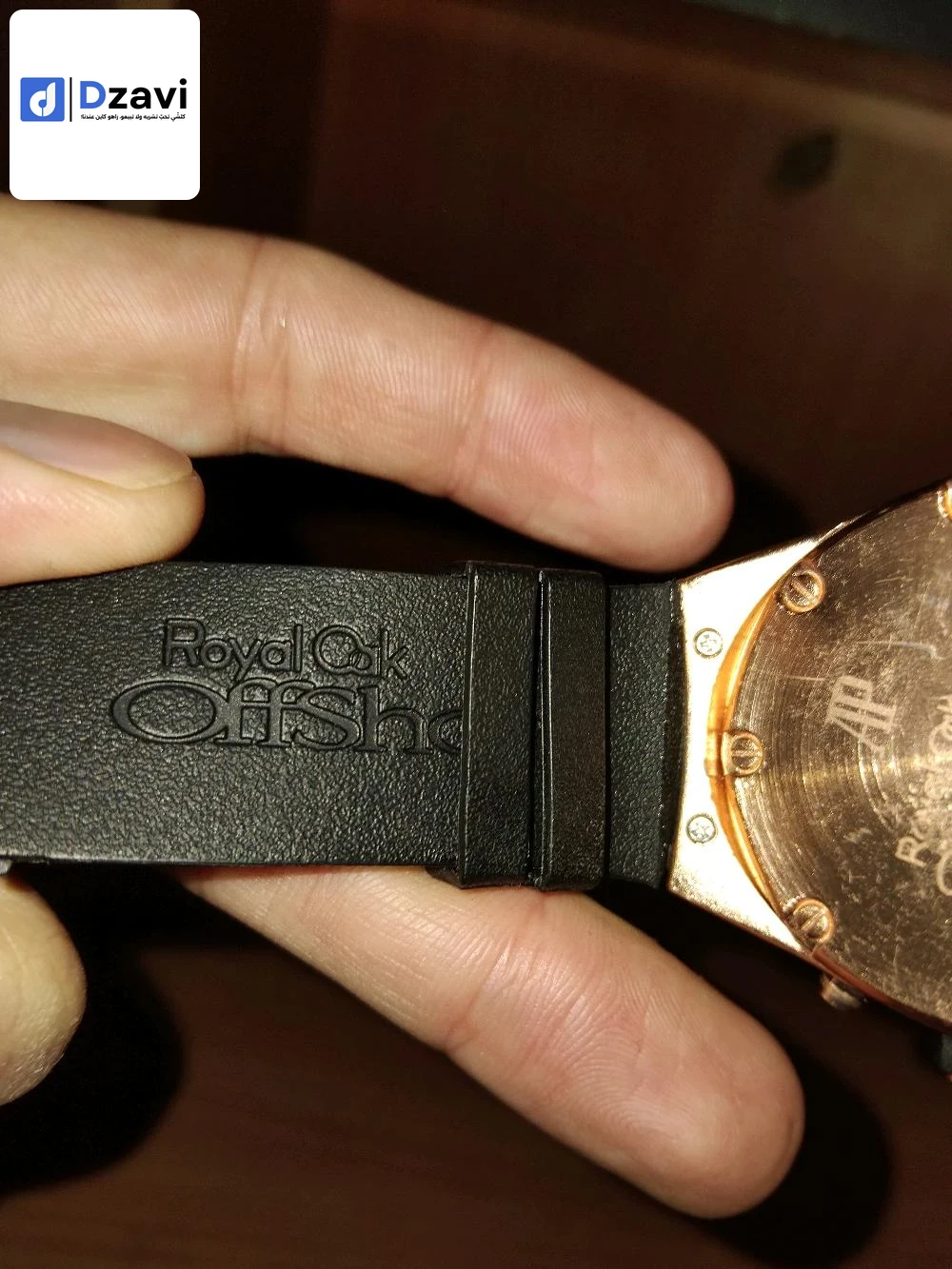 Montres à vendre à 19 SETIF