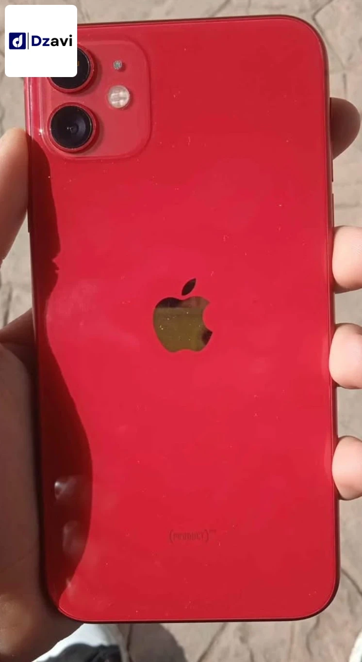 realmi c 63 6/128 