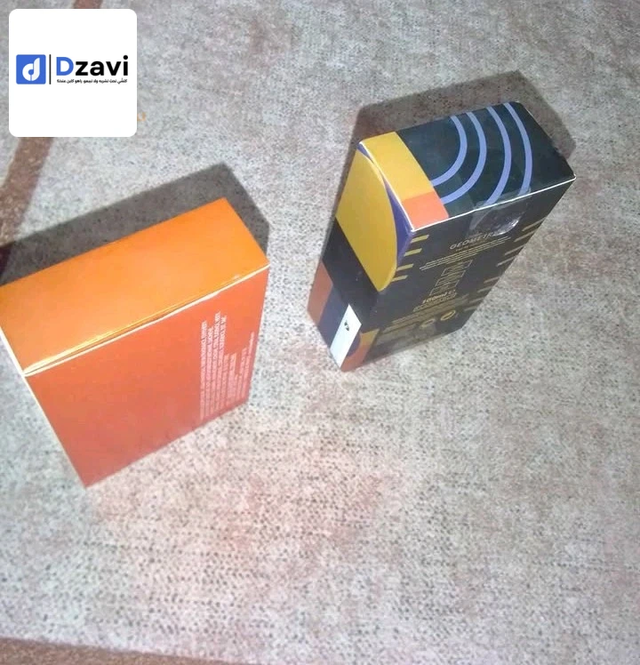 Parfums à vendre à 16 ALGER