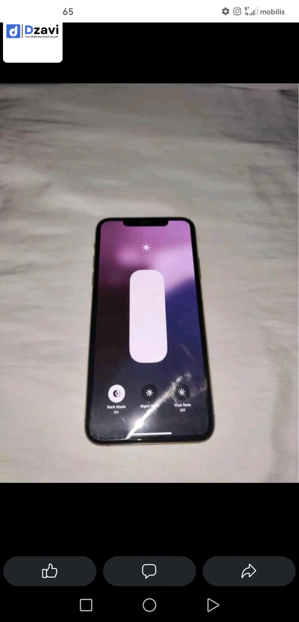 IPhone 11 pro max 64gb 88% Libirie officiel Koulesh d'origine Koulesh active Canadien