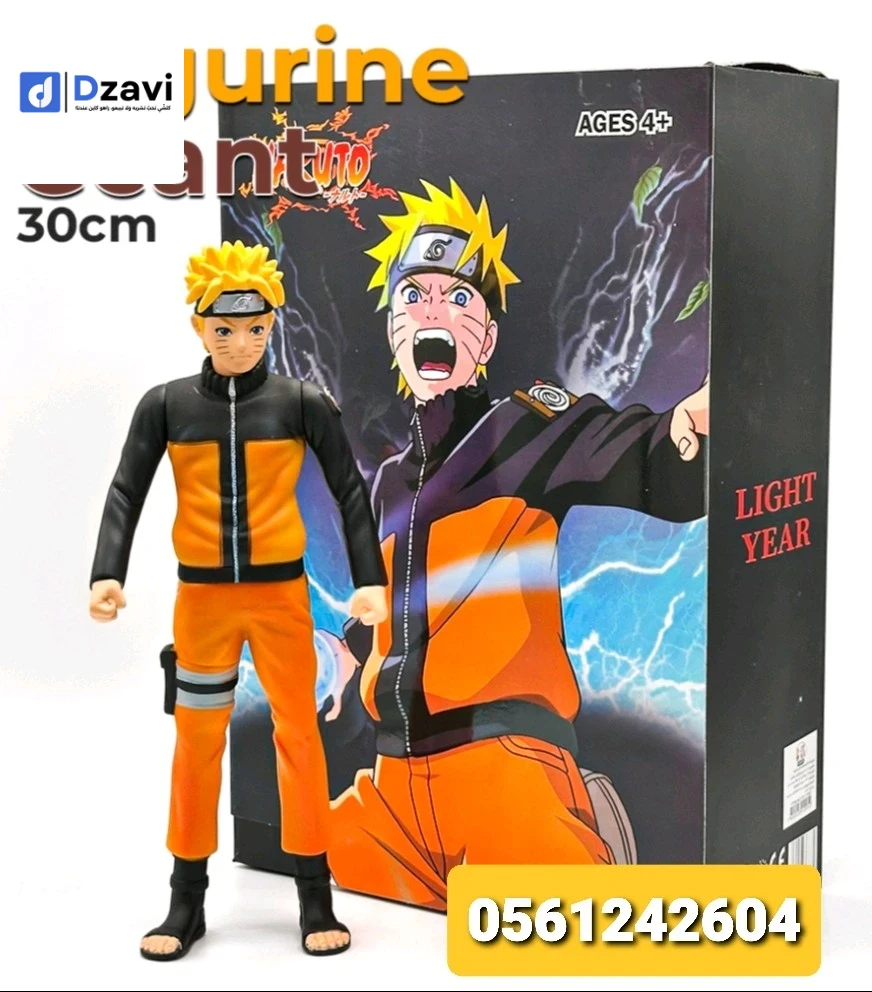 Plongez dans l’univers fascinant de Naruto avec cette figurine géante de 30 cm en PVC de haute qualité ! Idéale pour les fans de tous âges, cette pièce exceptionnelle capture avec précision le charisme et l’énergie du célèbre ninja de Konoha, Naruto Uzuma