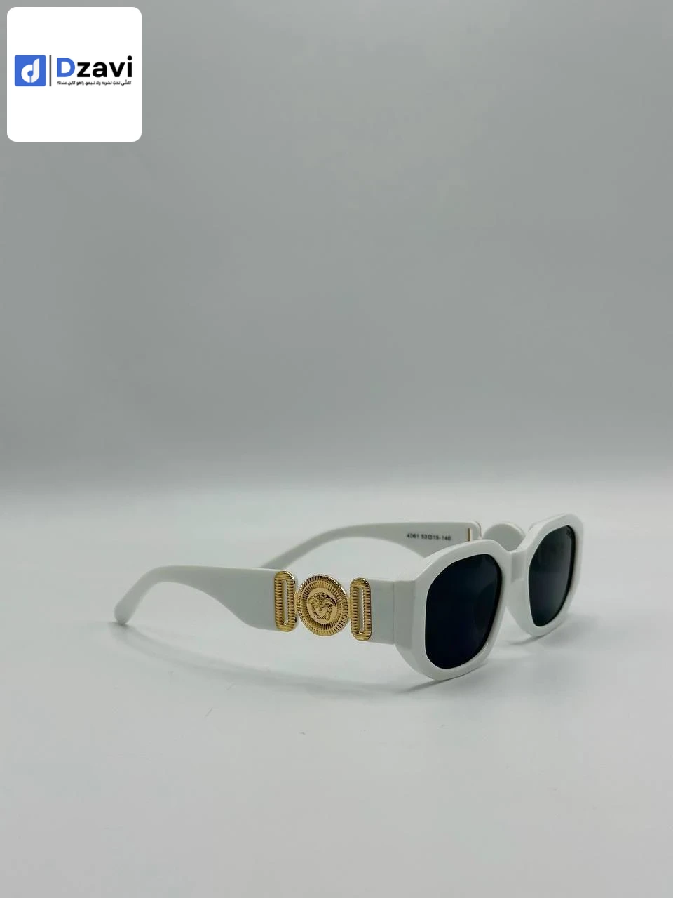 Lunettes à vendre à 16 ALGER