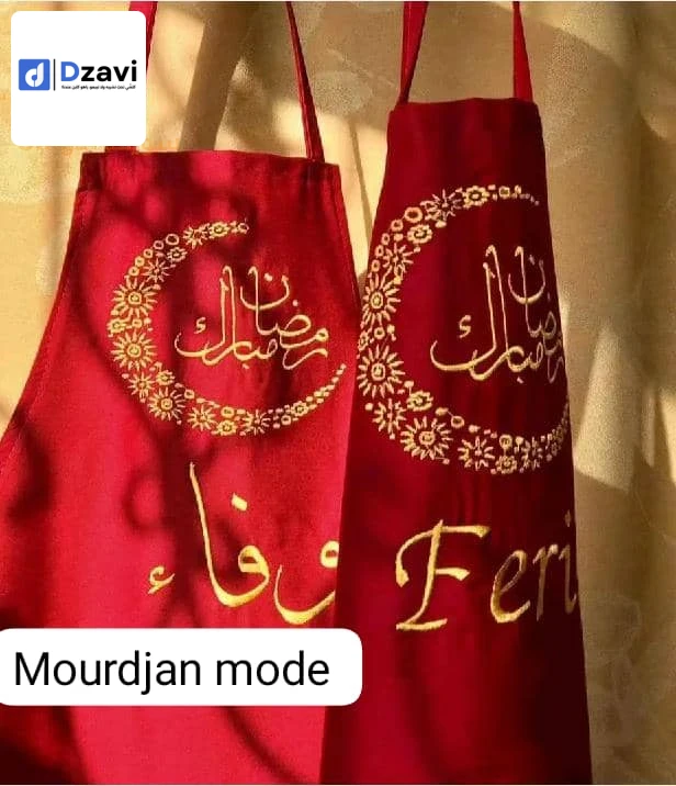 Autres à vendre à 16 ALGER