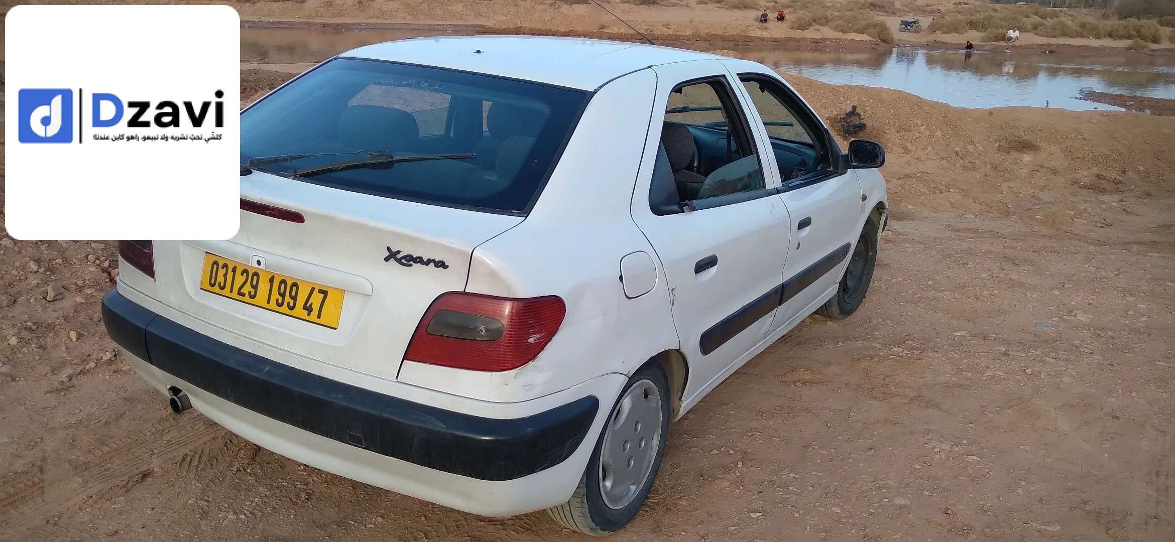 Voitures Citroen à 47 GHARDAIA