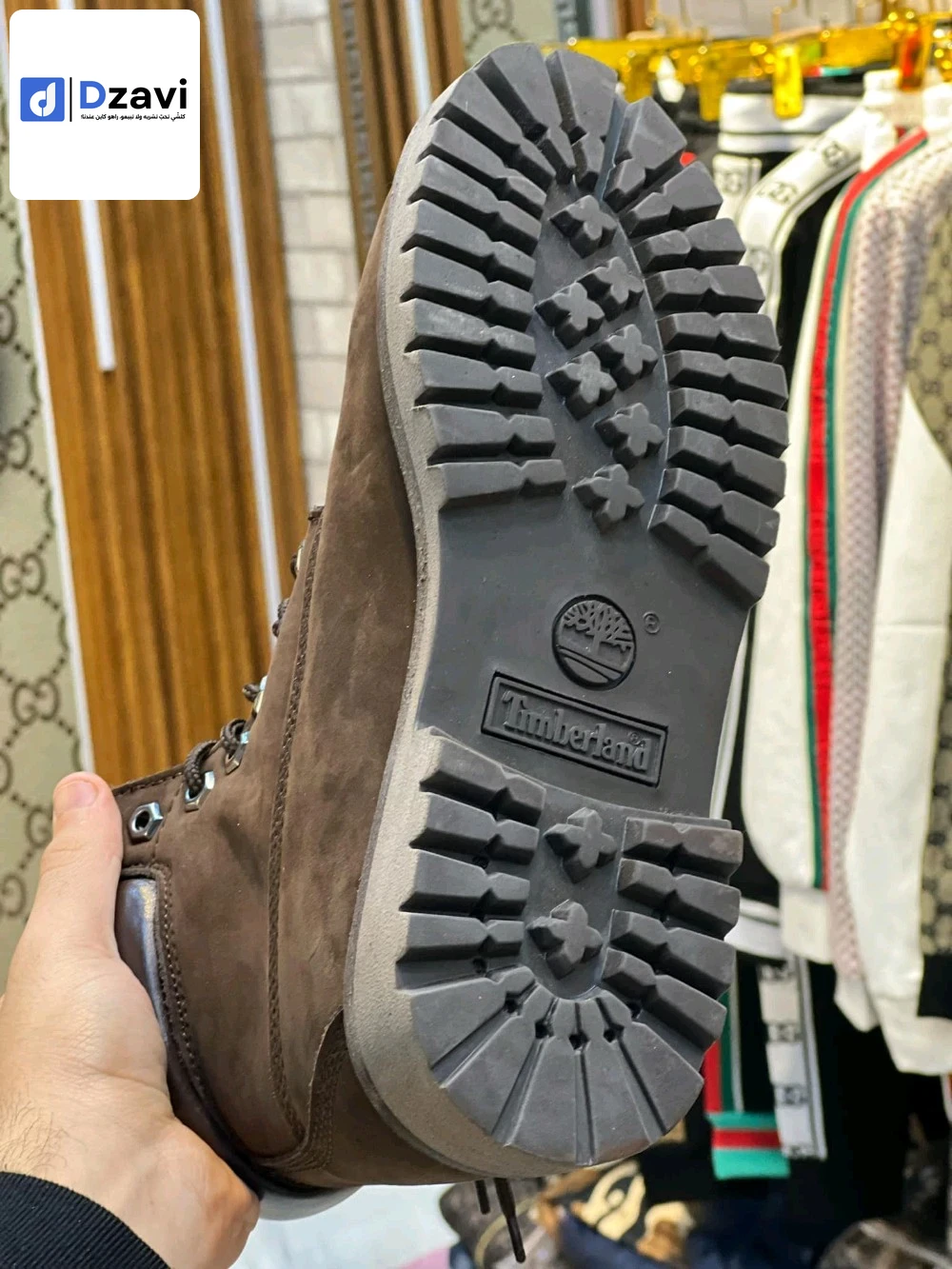 Chaussure à vendre à 31 ORAN