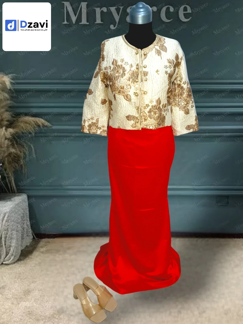 Robes à vendre à 16 ALGER