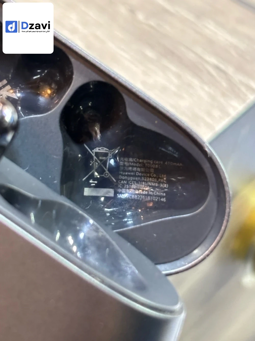freepods 4e haja. ndifa bzaaf original