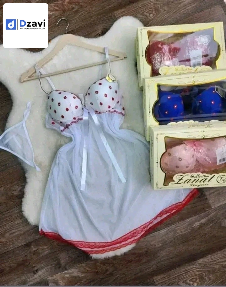 Vêtements de détente et vêtements de nuit à vendre à 25 CONSTANTINE