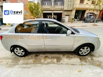 Voitures Kia à 41 SOUK AHRAs