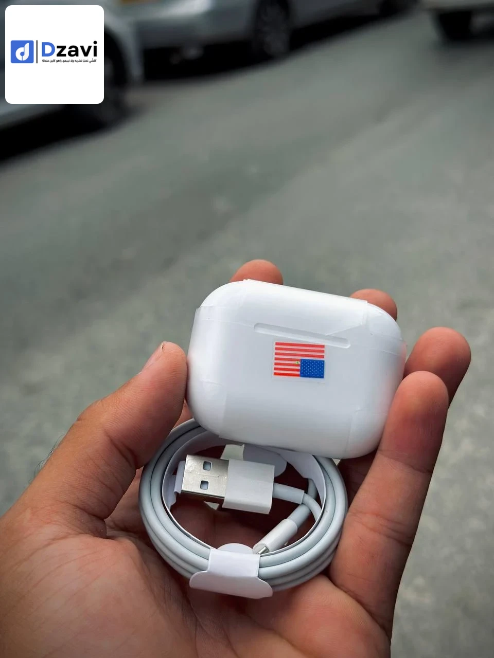 Airpods 2 avec charger Trés Bonne qualité ✅ افضل سعر في السوق توصيل متوفر ل58 ولاية لاتفوتو الفرصة سارعو الكمية محدودة