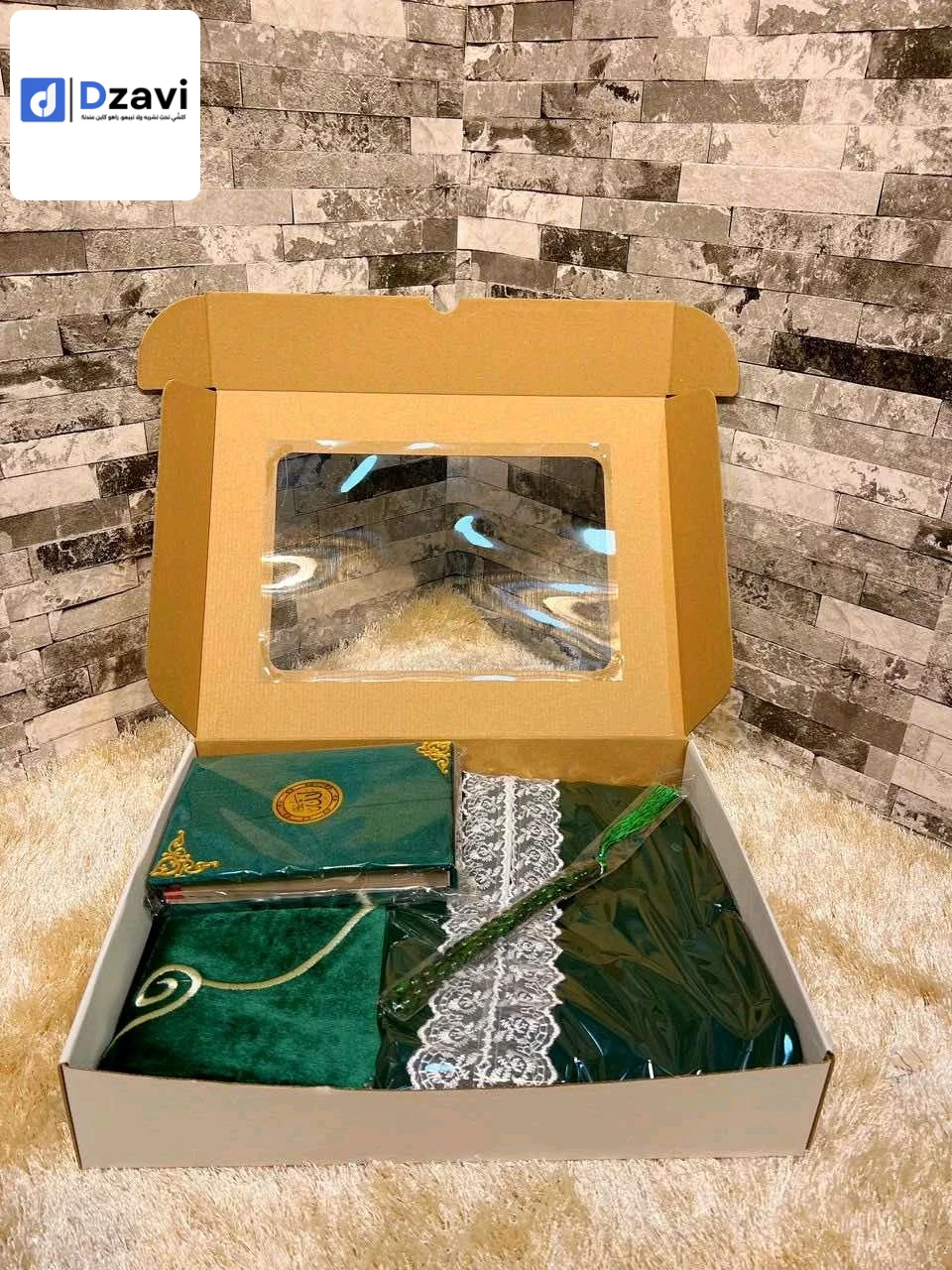 Vêtements islamiques et modestes à vendre à 31 ORAN
