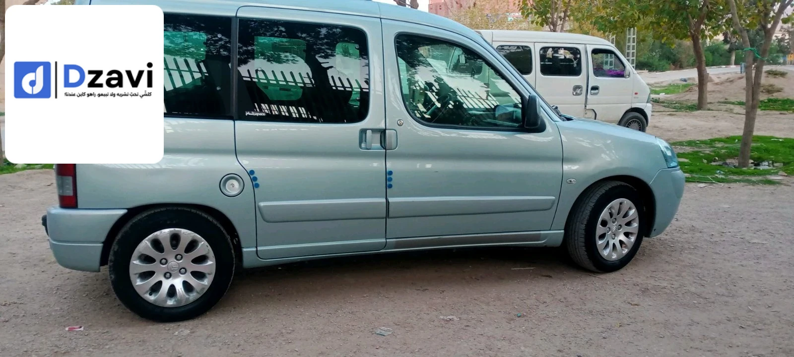 Voitures Citroen à 26 MEDEA