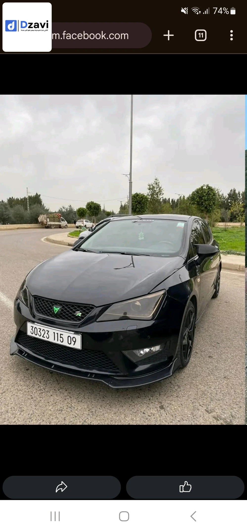 Voitures Seat à 40 KHENCHELA