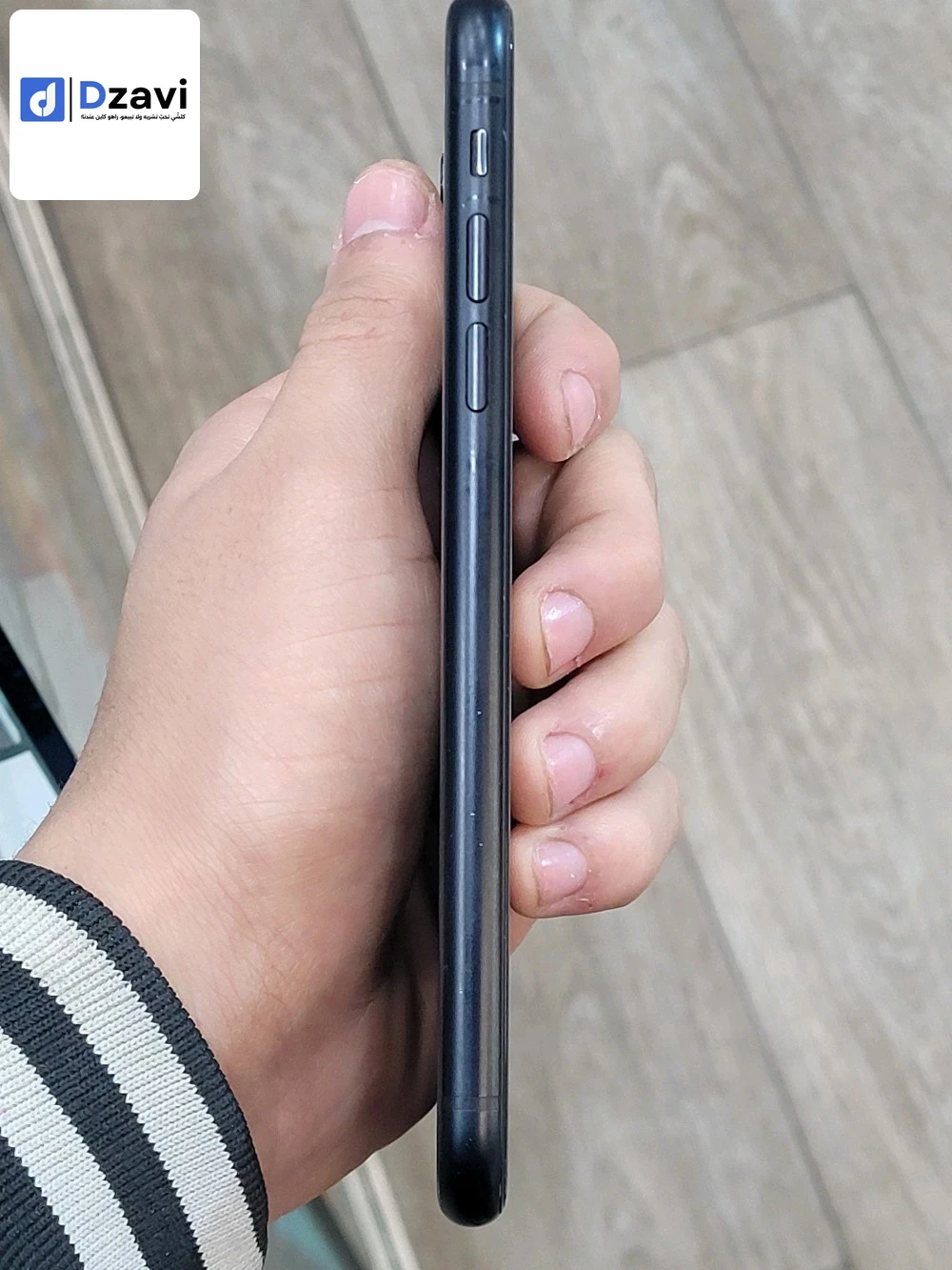 IPhone xr 128 gb etat 9 sur 10 battery 79