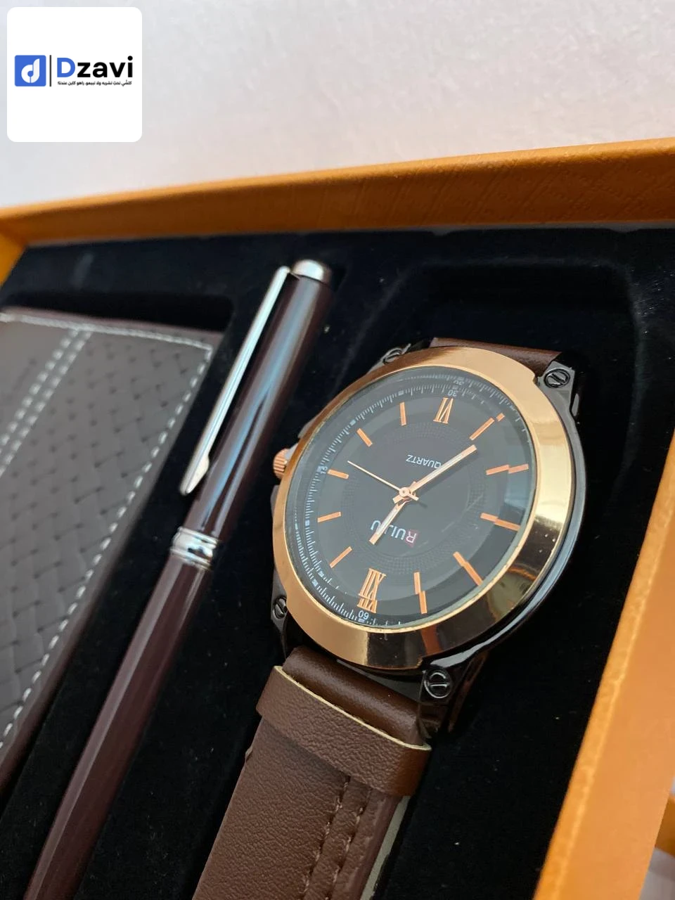 Montres à vendre à 16 ALGER