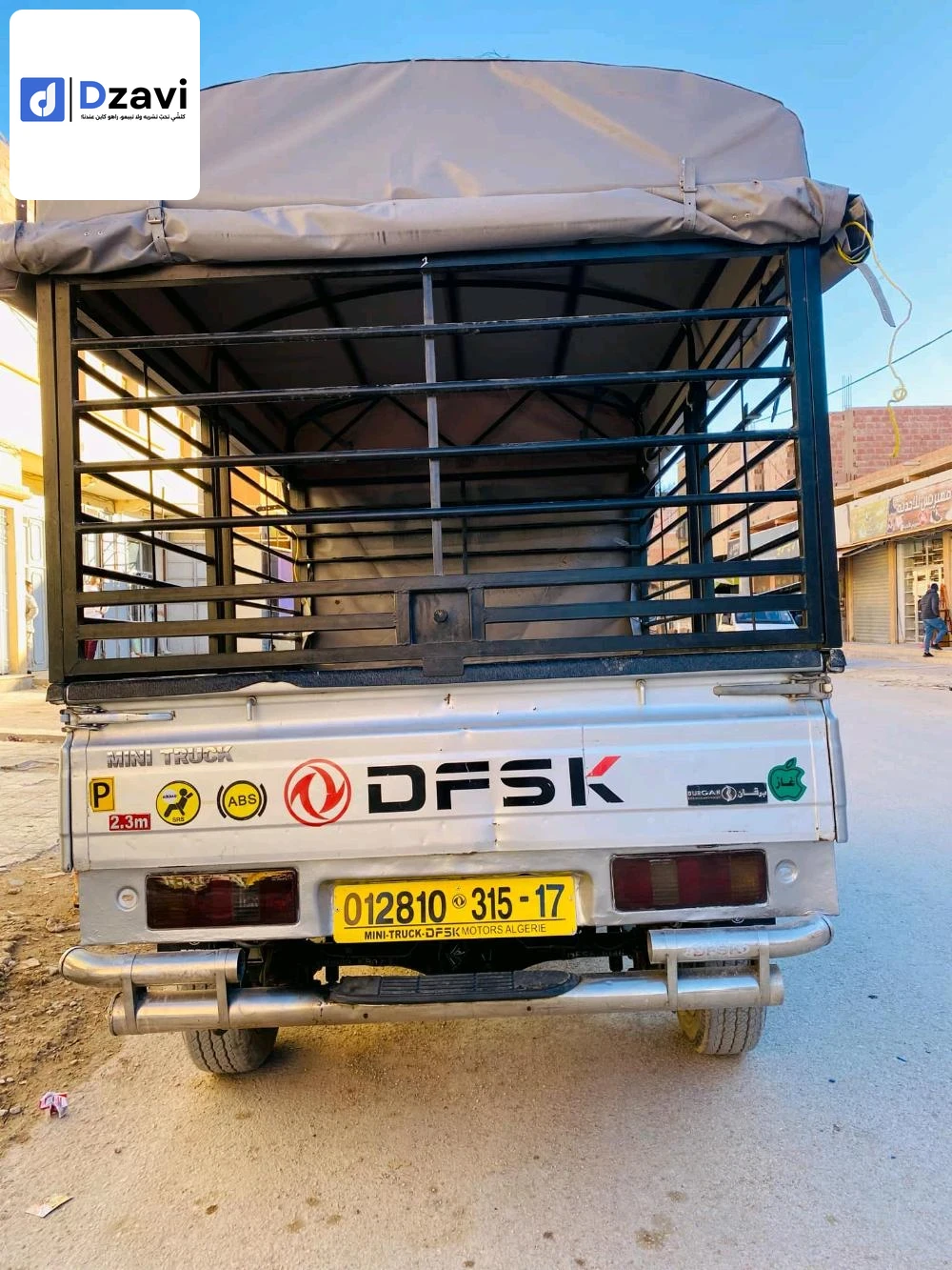 Voitures DFSK à 17 DJELFA
