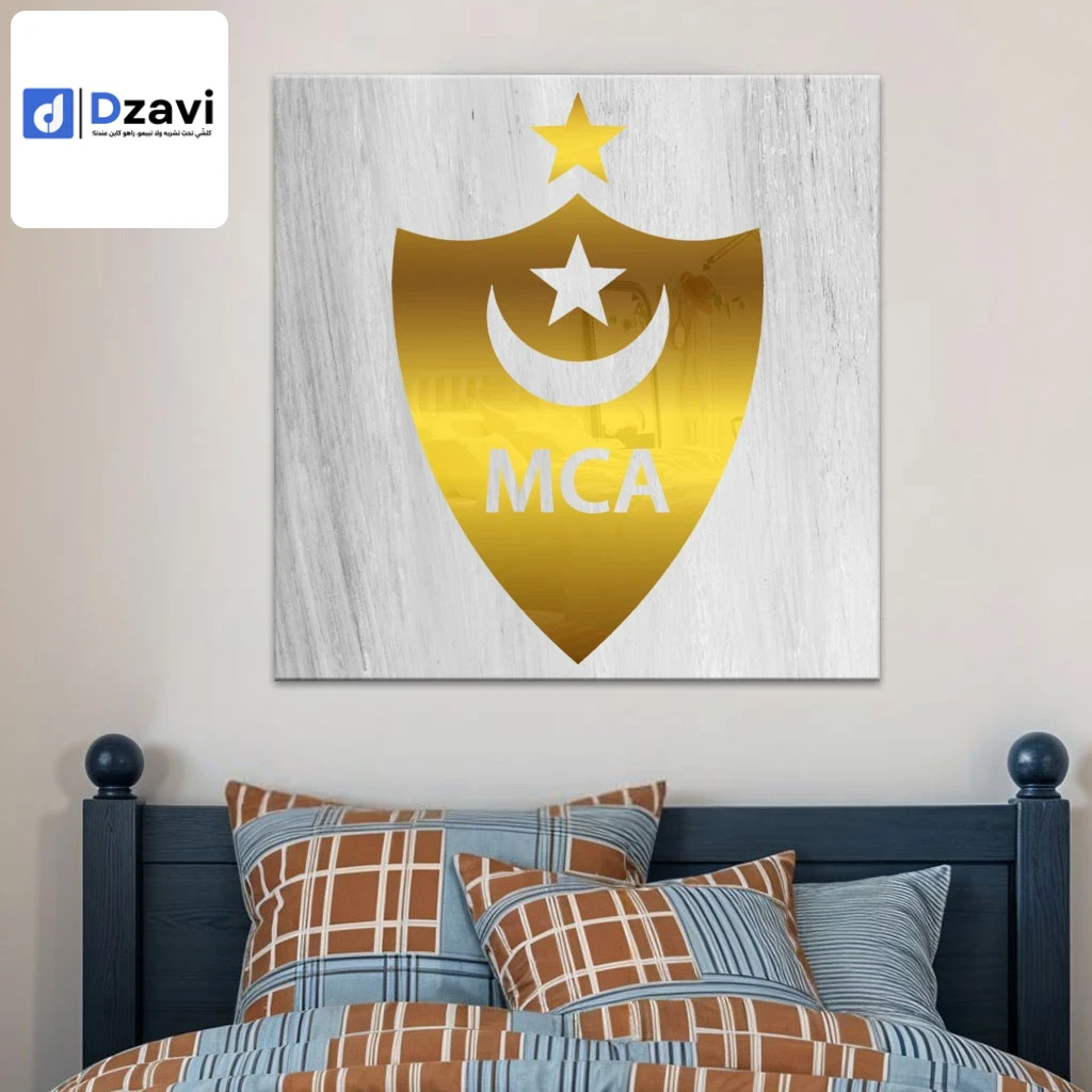 * تصميم أنيق ورياضي: يجمع بين اللمسة الفاخرة والطابع الرياضي. * مادة متينة: مصنوع من الأكريليك القوي والسهل التنظيف. * شكل مخصص: يمكن تخصيصه بشعار أو رمز لفريقك المفضل. * استخدامات متعددة: لإطارات الصور، الشهادات، أو كهدية. * مناسب لمختلف الأماكن: المنزل،