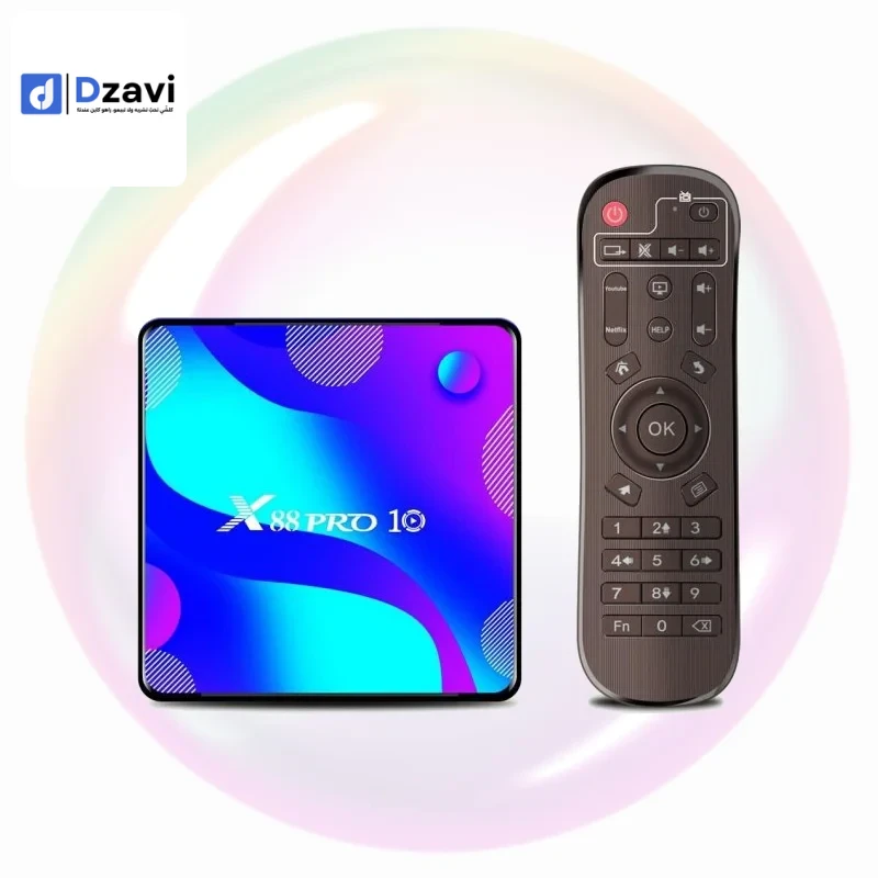# المواصفات الفنية 1. *المعالج*: RK3318 Quad-Core 64bit Cortex-A53 2. *نظام التشغيل*: Android 10.0 3. *الذاكرة*: 2 جيجا رام، 16 جيجا ذاكرة داخلية 4. *المنافذ*: USB 3.0، USB 2.0، إيثرنت 10/100M 5. *التواصل*: واي فاي مزدوج النطاق 2.4G/5G، بلوتوث 4.0 # المزا