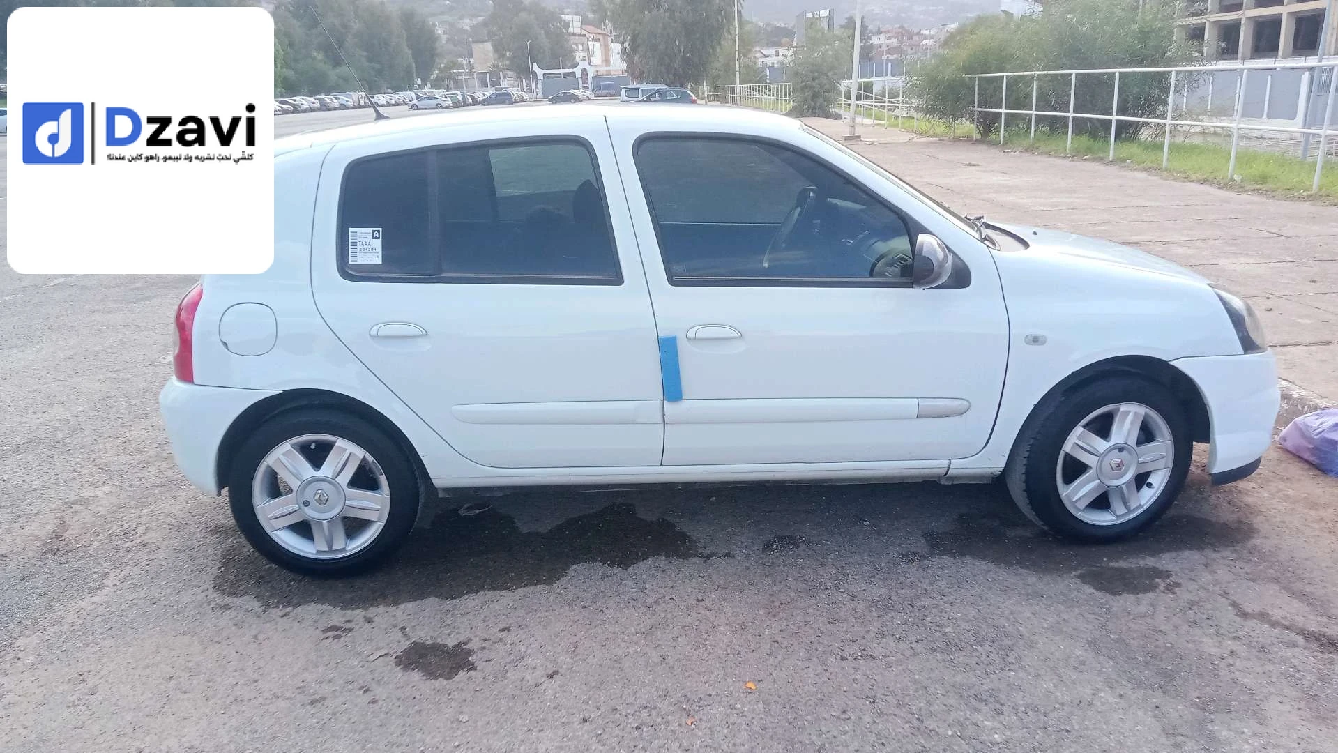 Voitures Renault à 16 ALGER